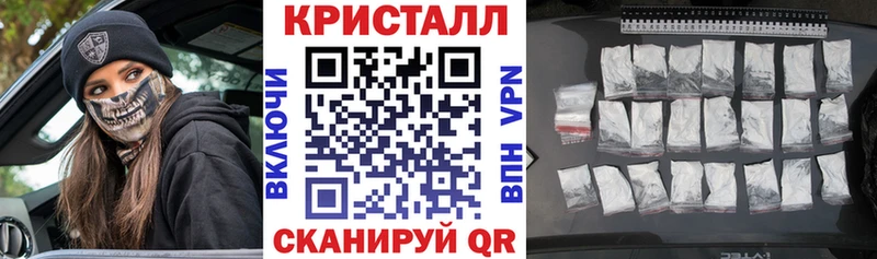 omg ССЫЛКА  Саров  сайты даркнета формула  АМФ VHQ 