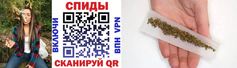 Бутират буратино  Саров 