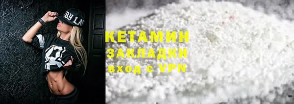 тгк Алзамай
