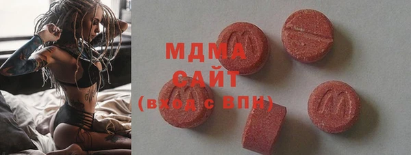 тгк Алзамай