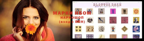 меф VHQ Остров