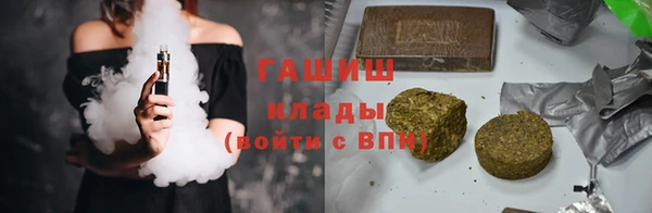 тгк Алзамай