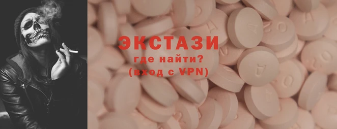 тгк Алзамай