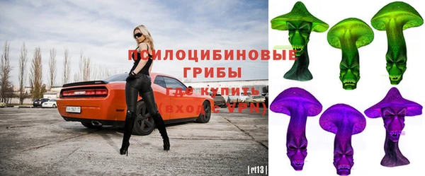 COCAINE Алексеевка