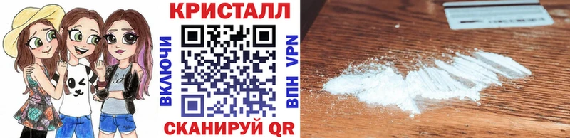 цена   Саров  МЕТАМФЕТАМИН витя 