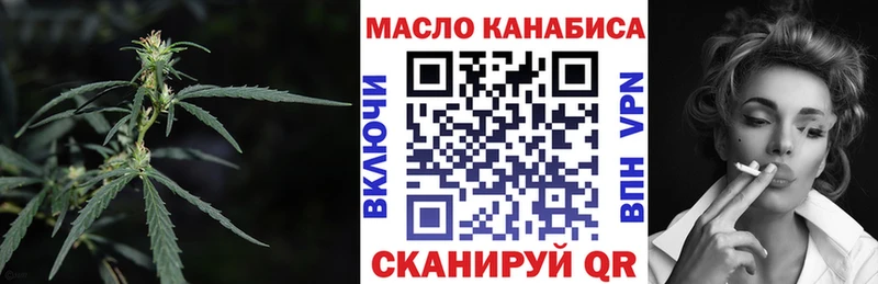 Дистиллят ТГК Wax  MEGA   Саров 
